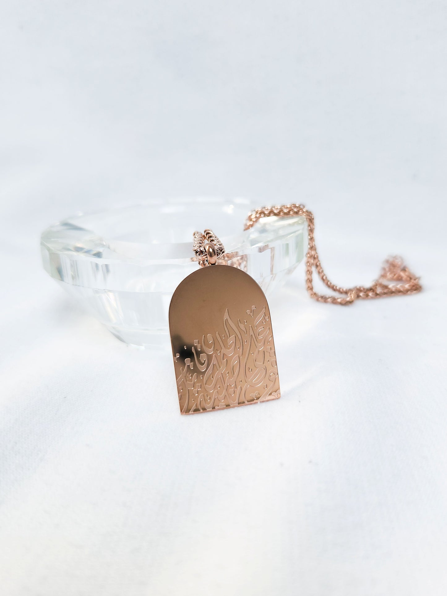 Arched pendant necklace "Fight for your dreams"