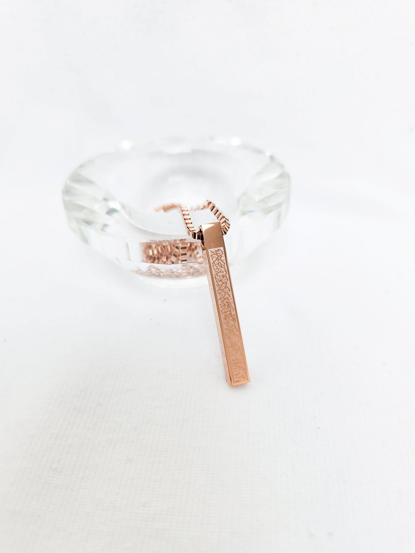 Ayatul Kursi 3D bar pendant