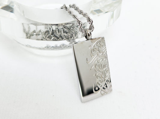 "The Beauty of Pain" Rectangular Pendant Necklace