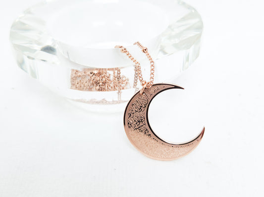 Kursi Crescent Moon Pendant Necklace