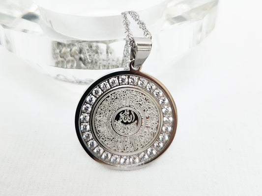 Kursi Token Pendant Necklace