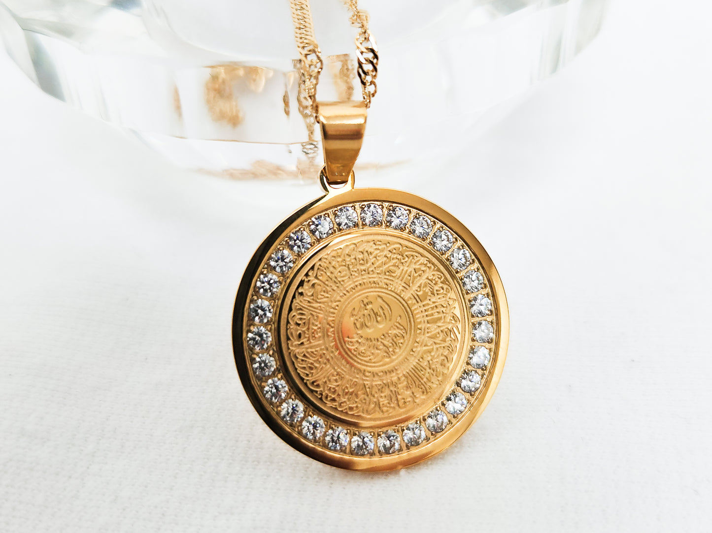 Kursi Token Pendant Necklace