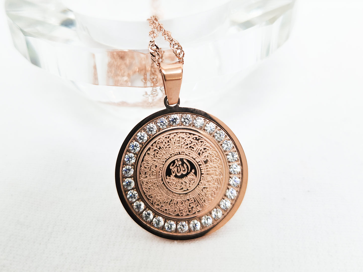 Kursi Token Pendant Necklace