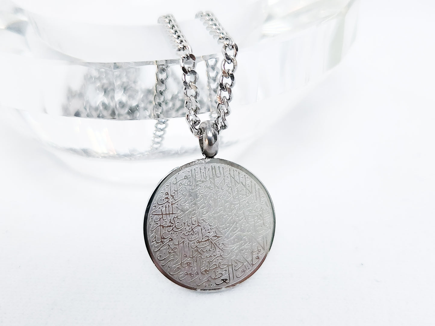 Mini Kursi Token Pendant Necklace