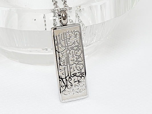 Inspirational Pendant Necklace