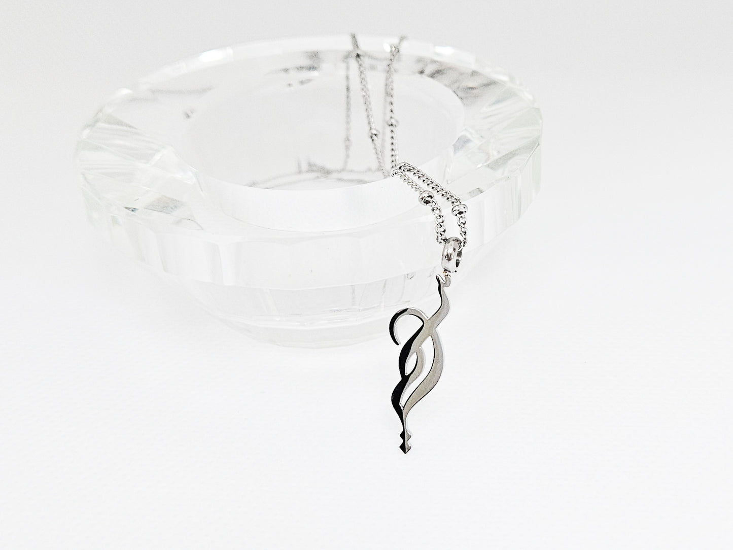 "Umm" (Mother) Pendant Necklace