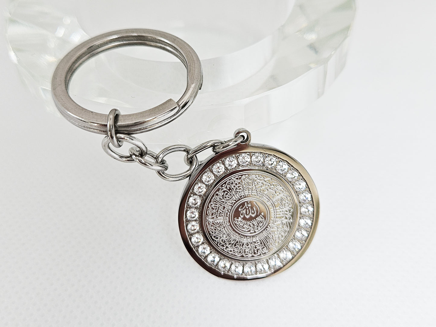 Ayatul Kursi Keyring with Crystal Accents