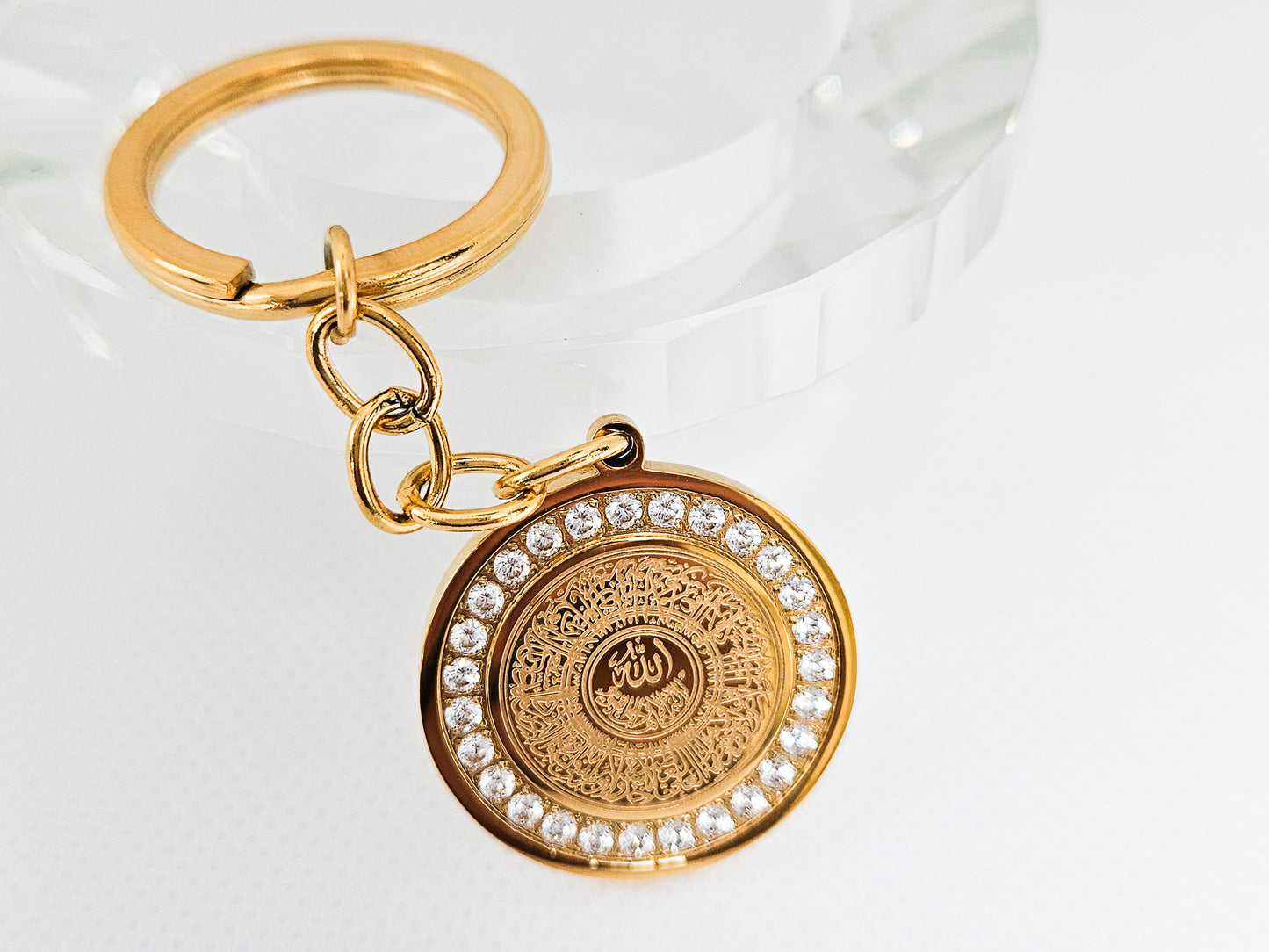 Ayatul Kursi Keyring with Crystal Accents