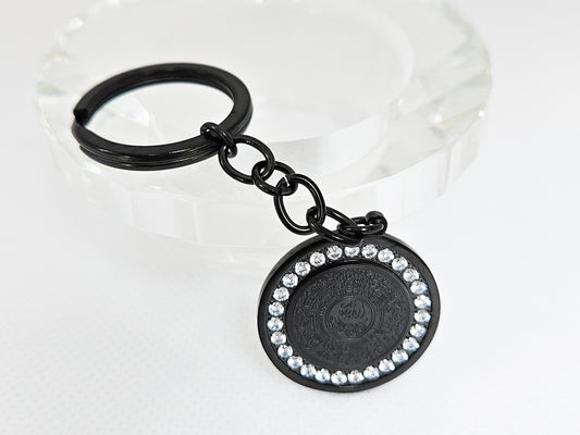 Ayatul Kursi Keyring with Crystal Accents