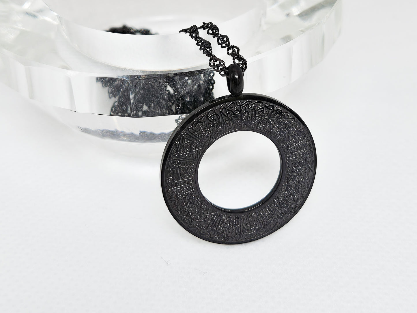 Ayatul Kursi Donut Necklace