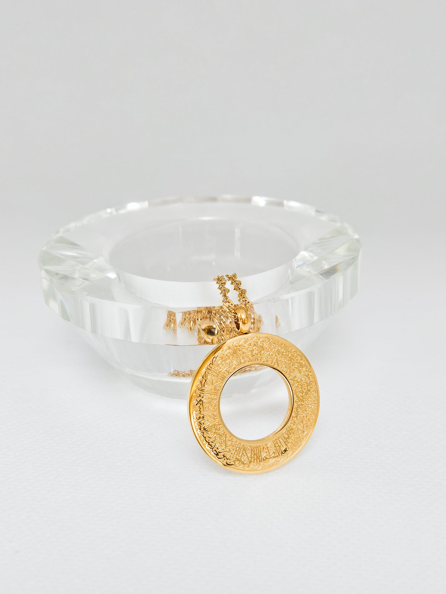 Ayatul Kursi Donut Necklace