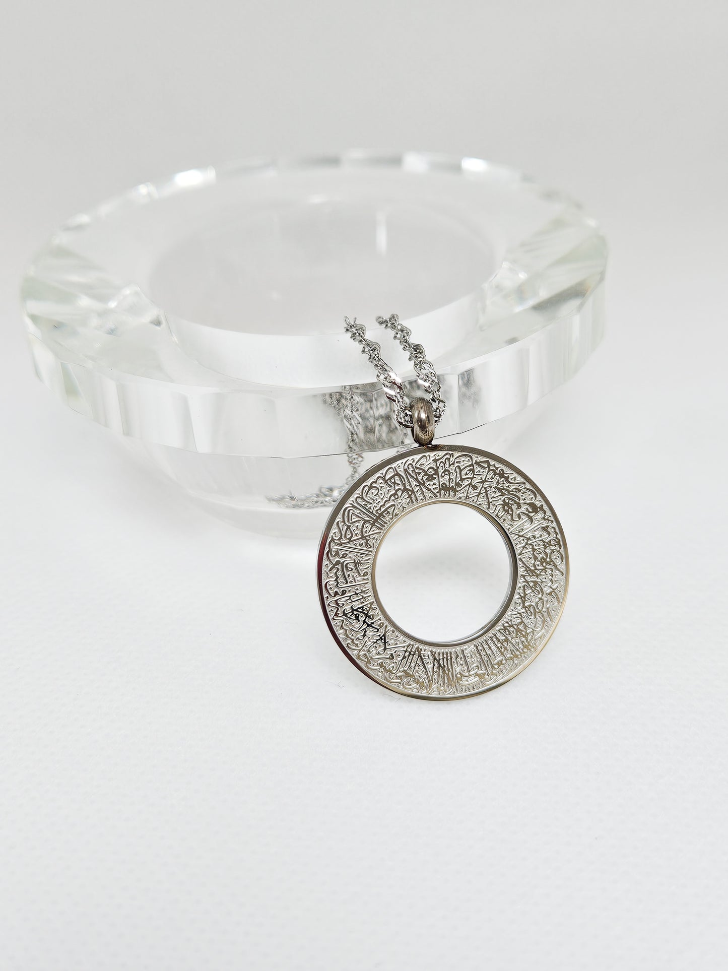 Ayatul Kursi Donut Necklace
