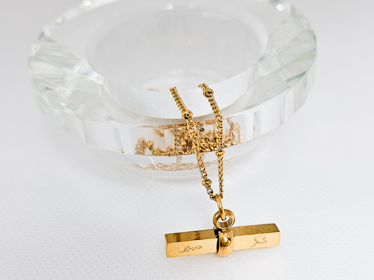 Sabr and Shukr Bar Necklace Set