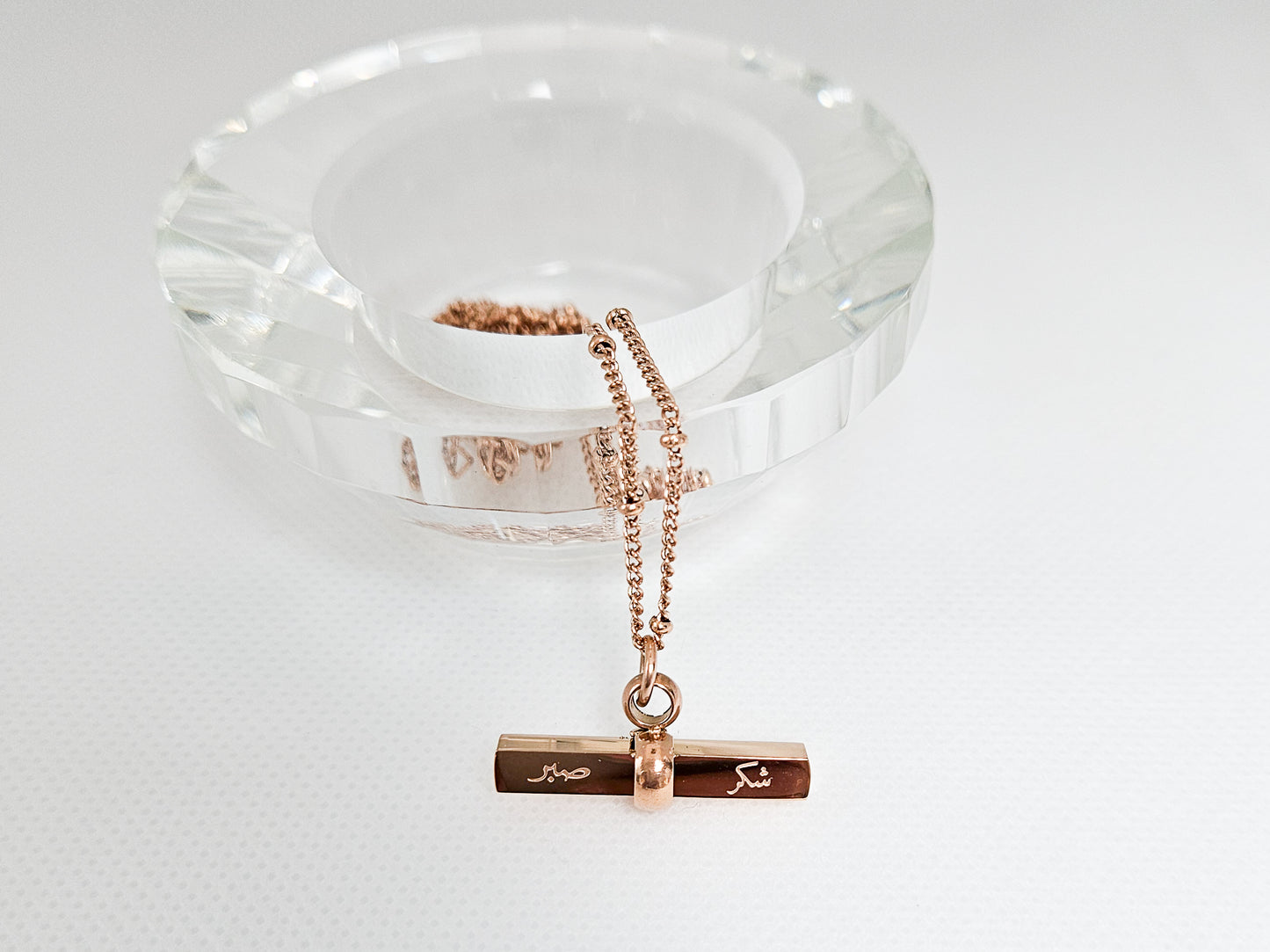 Sabr and Shukr Bar Necklace Set
