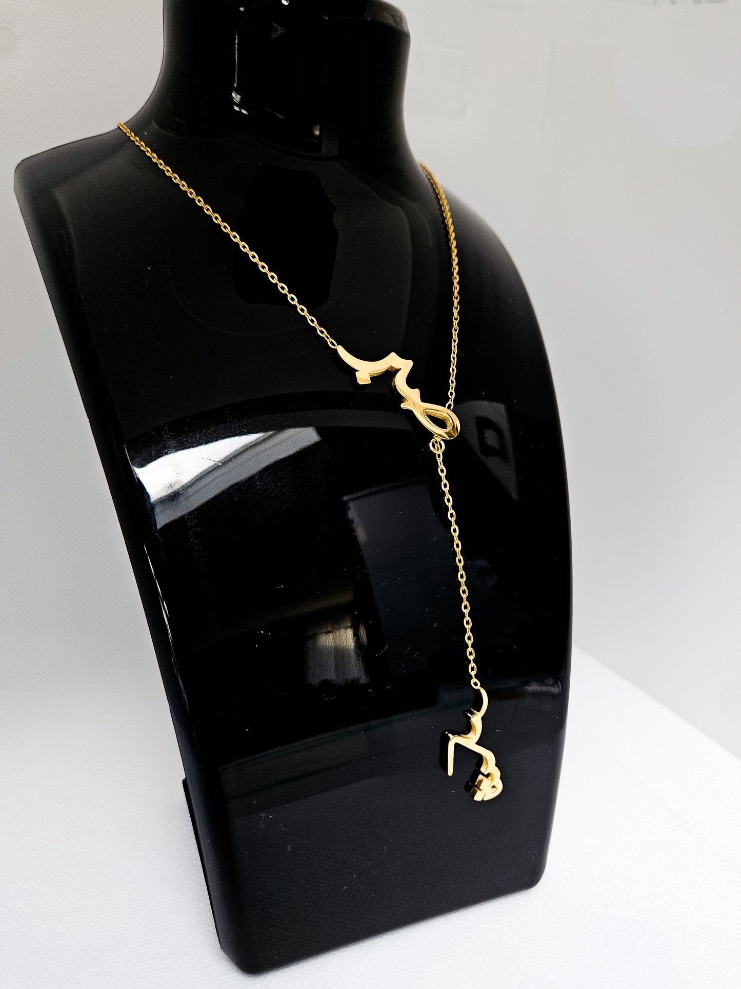 Sabr and Shukr Necklace Set