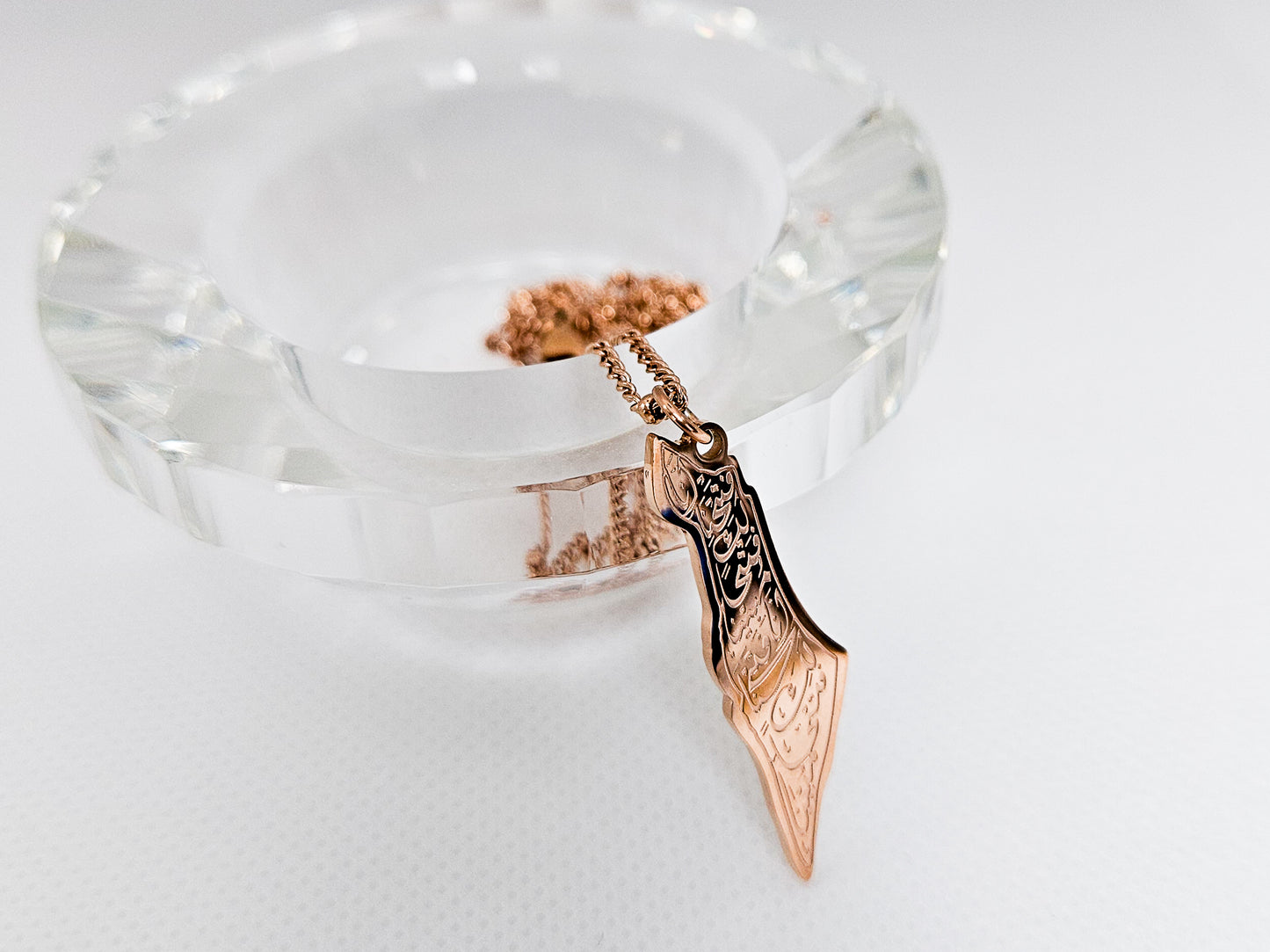 Ayatul Kursi Palestine Map Pendant Necklace