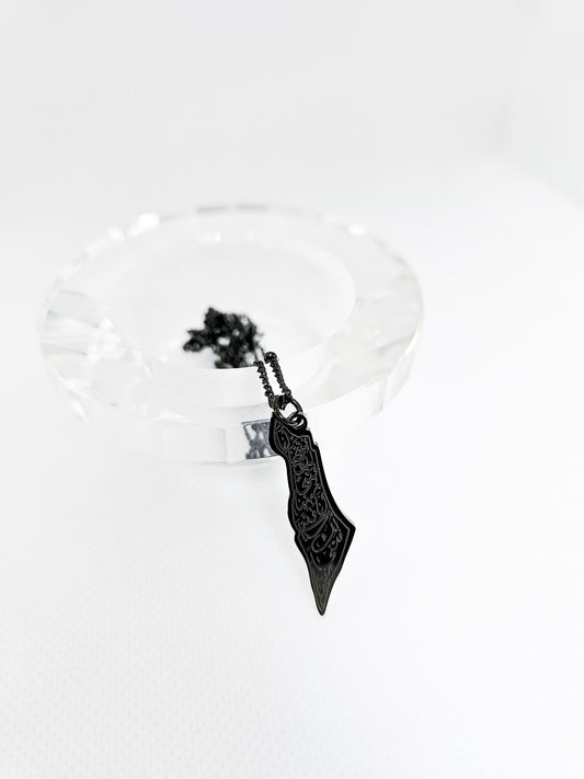 Ayatul Kursi Palestine Map Pendant Necklace