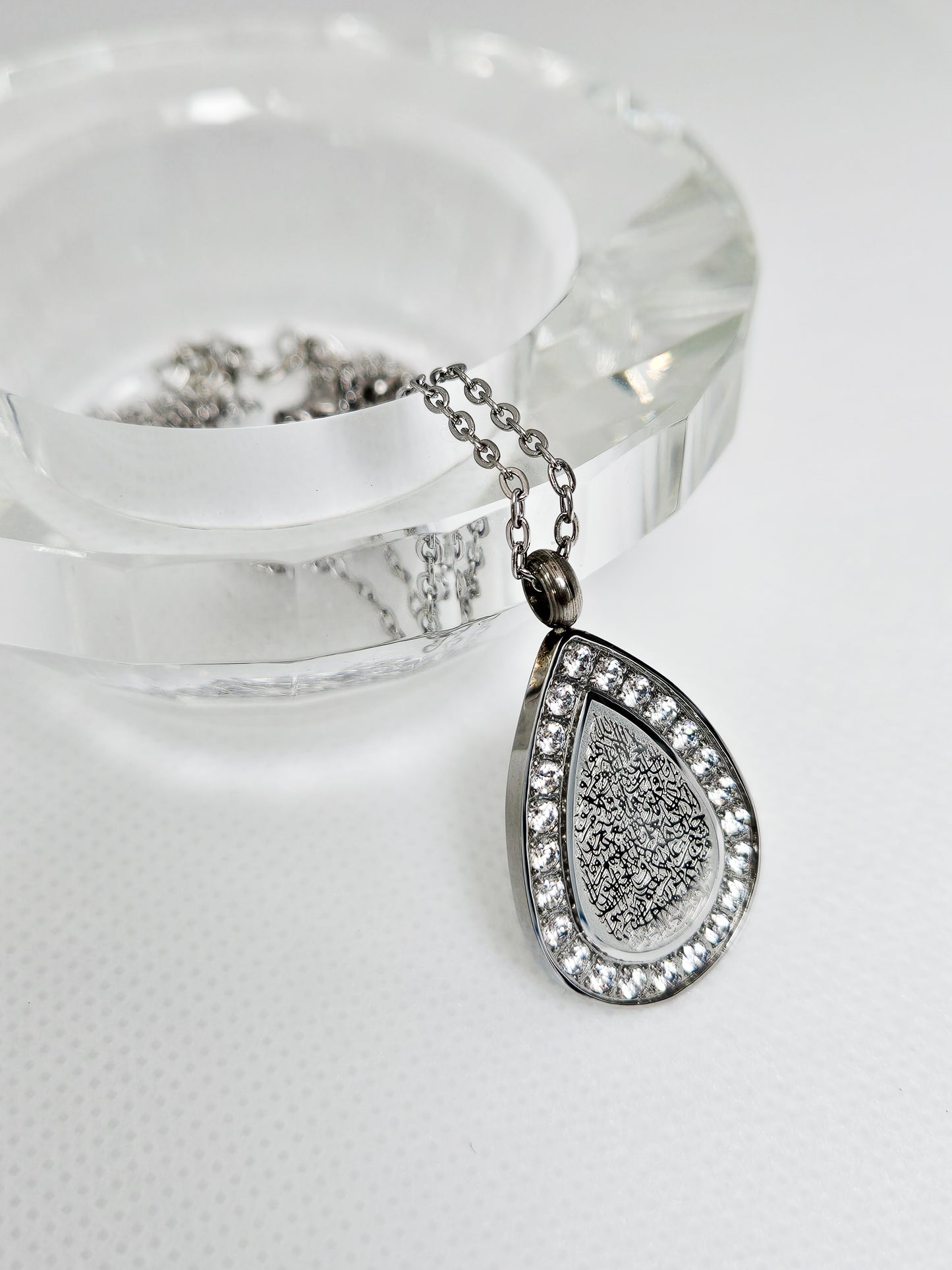 Ayatul Kursi Teardrop Pendant Necklace