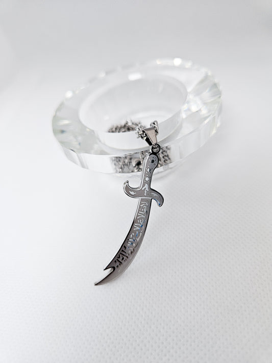 Zulfiqar Sword Pendant Necklace