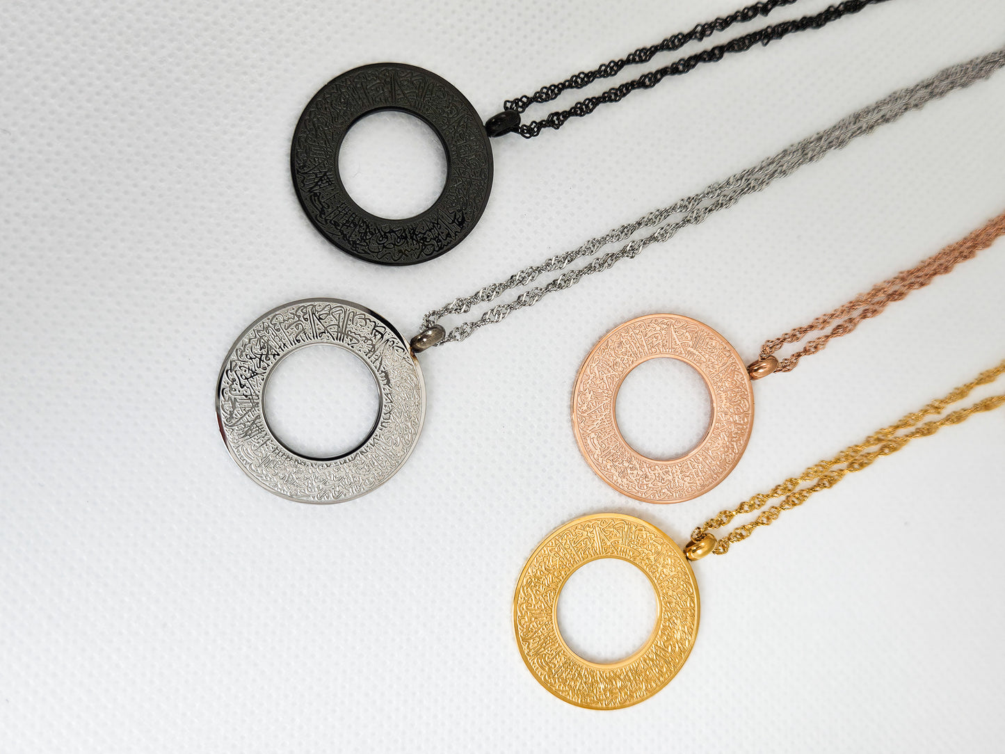 Ayatul Kursi Donut Necklace