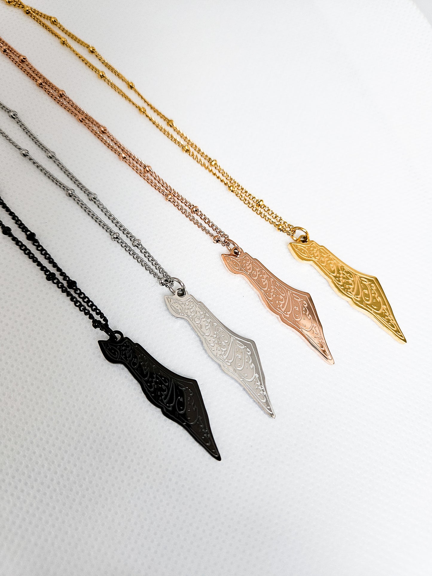 Ayatul Kursi Palestine Map Pendant Necklace