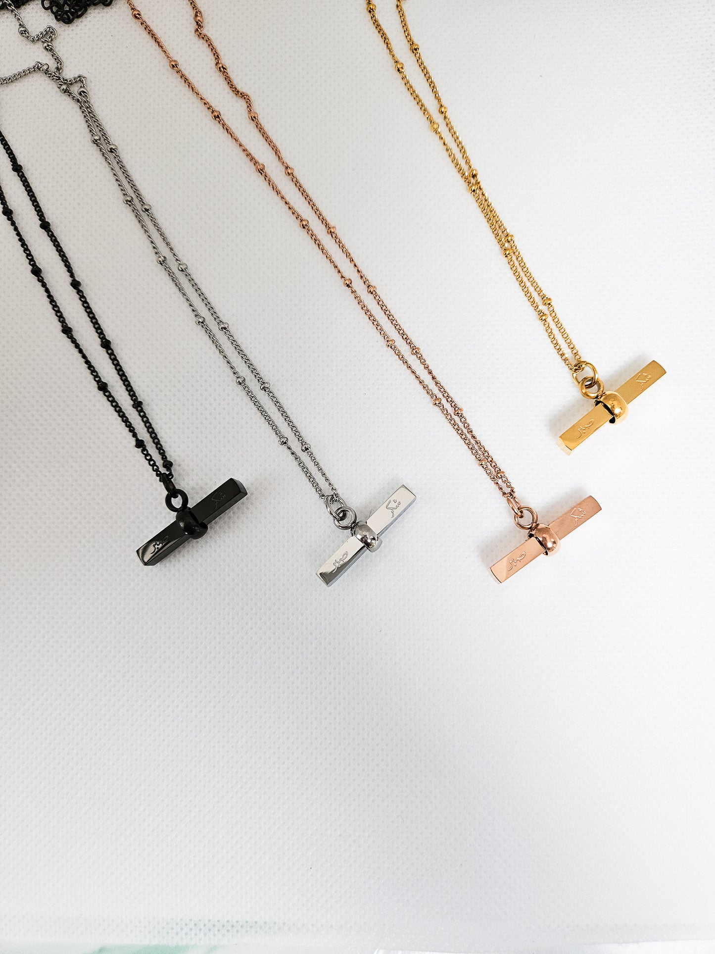 Sabr and Shukr Bar Necklace Set