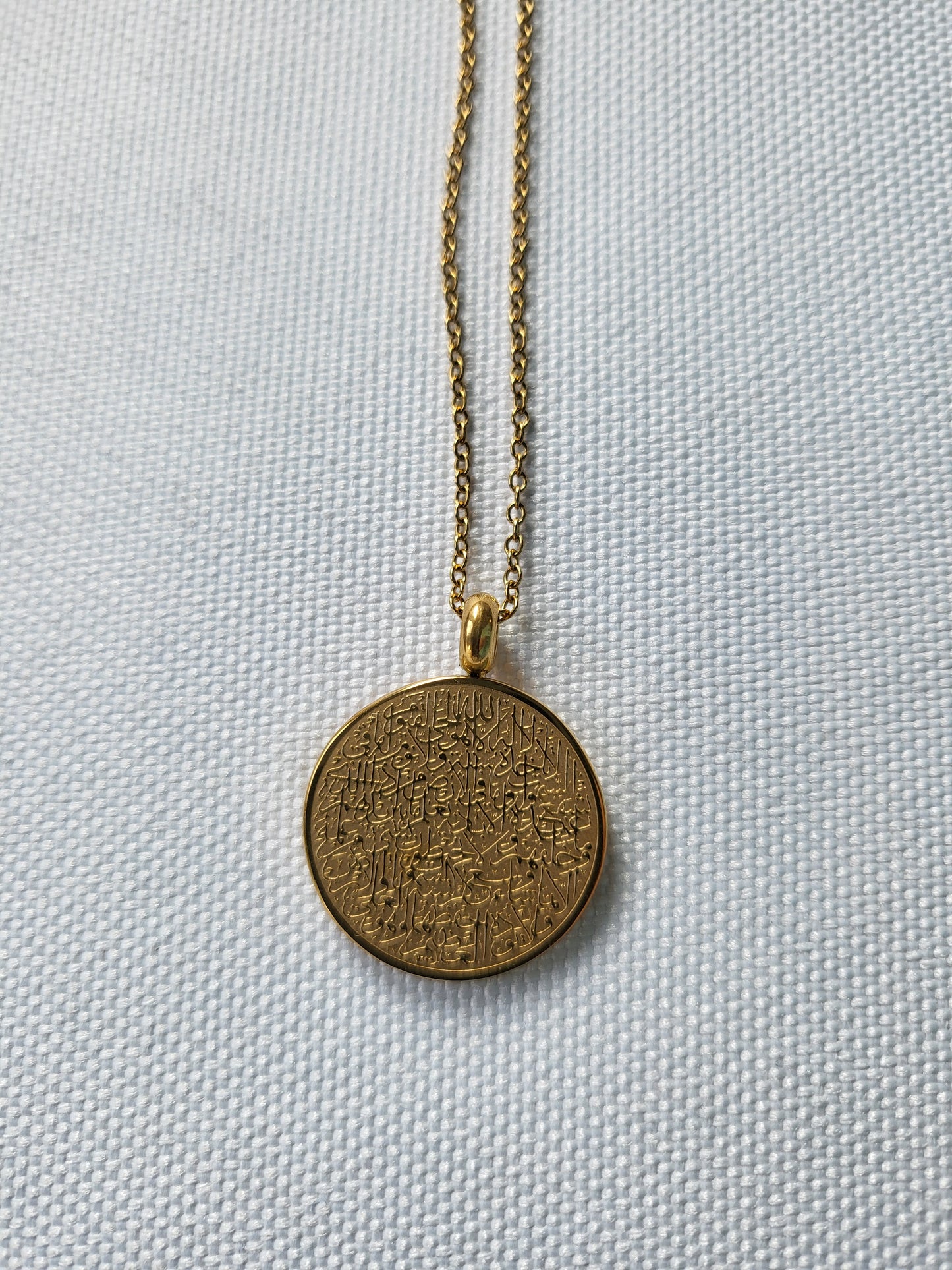 Ayatul Kursi round mini pendant