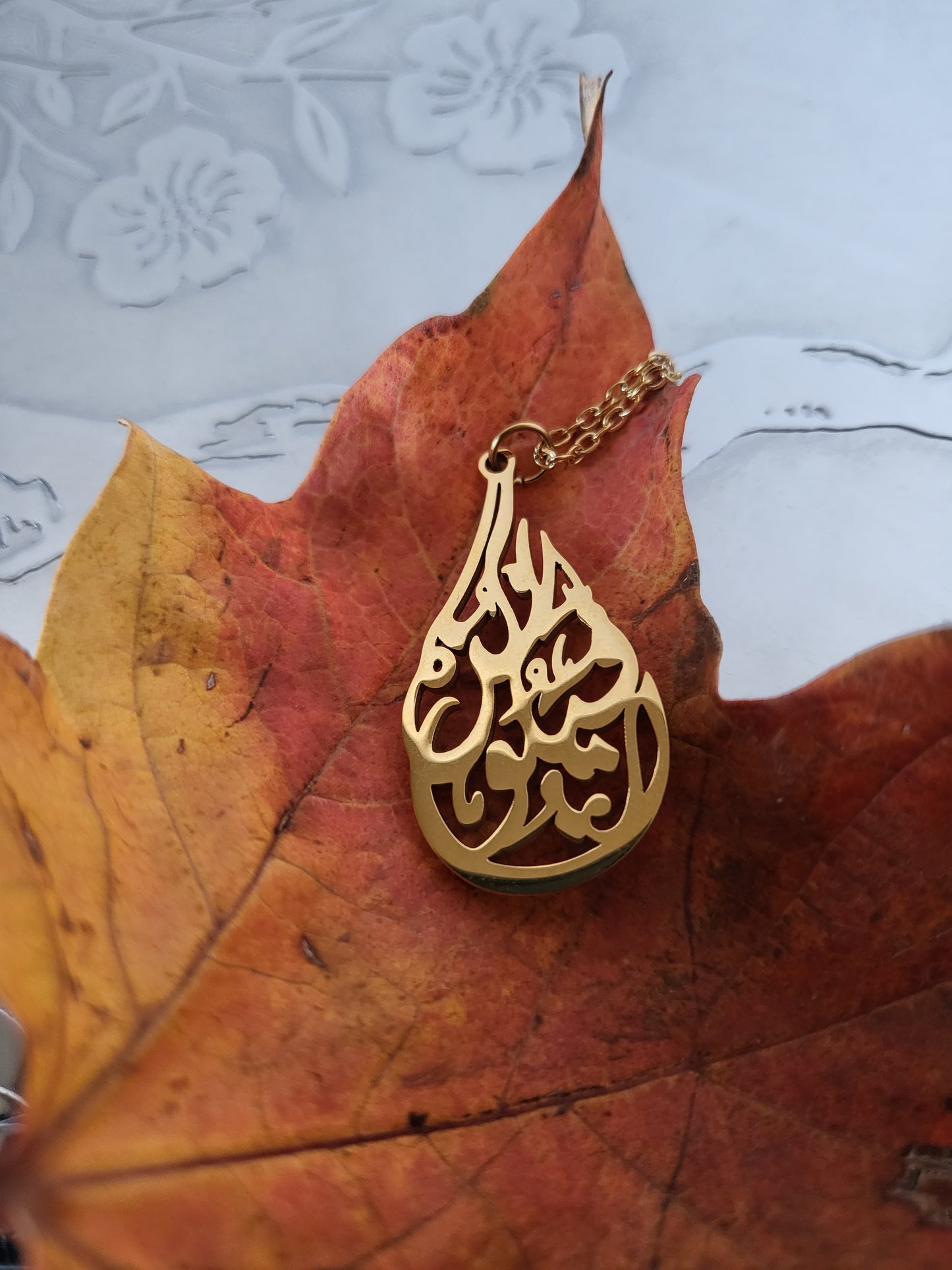 Be and It Is cutout pendant