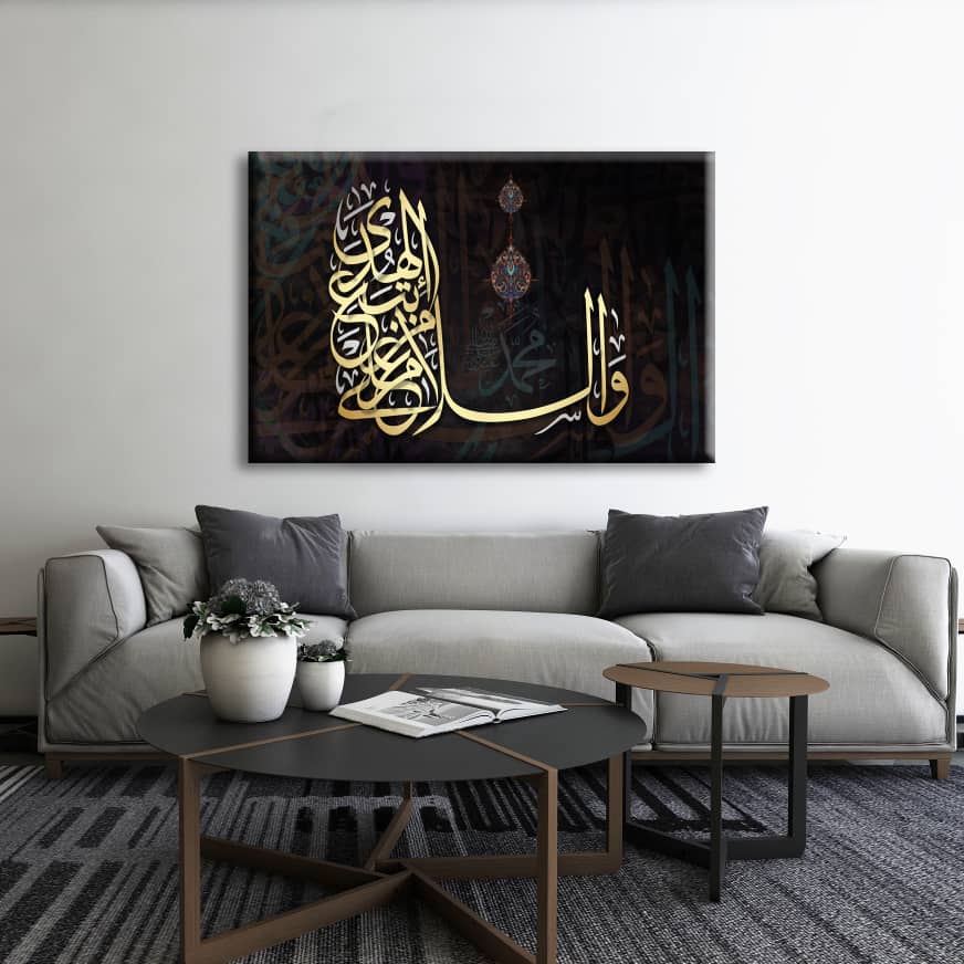 Surah Taha (20:47) - Canvas Print