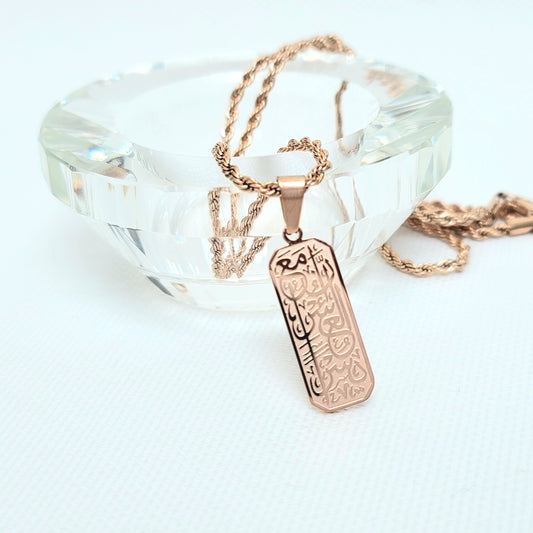 With every hardship comes ease tag pendant