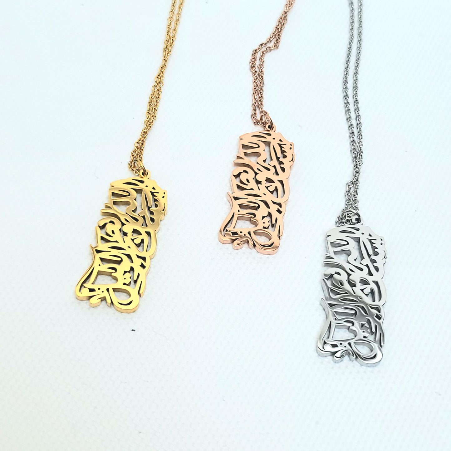 HasbunAllah pendant