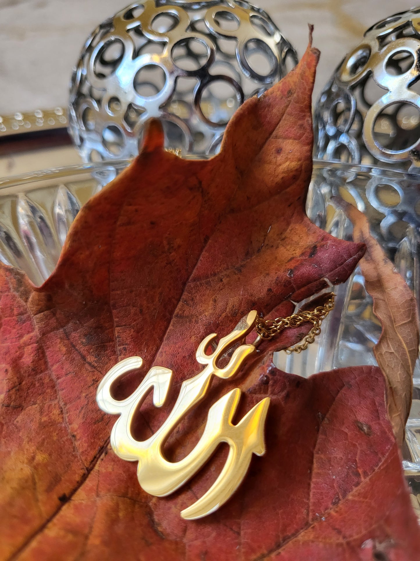 Allah cutout pendant