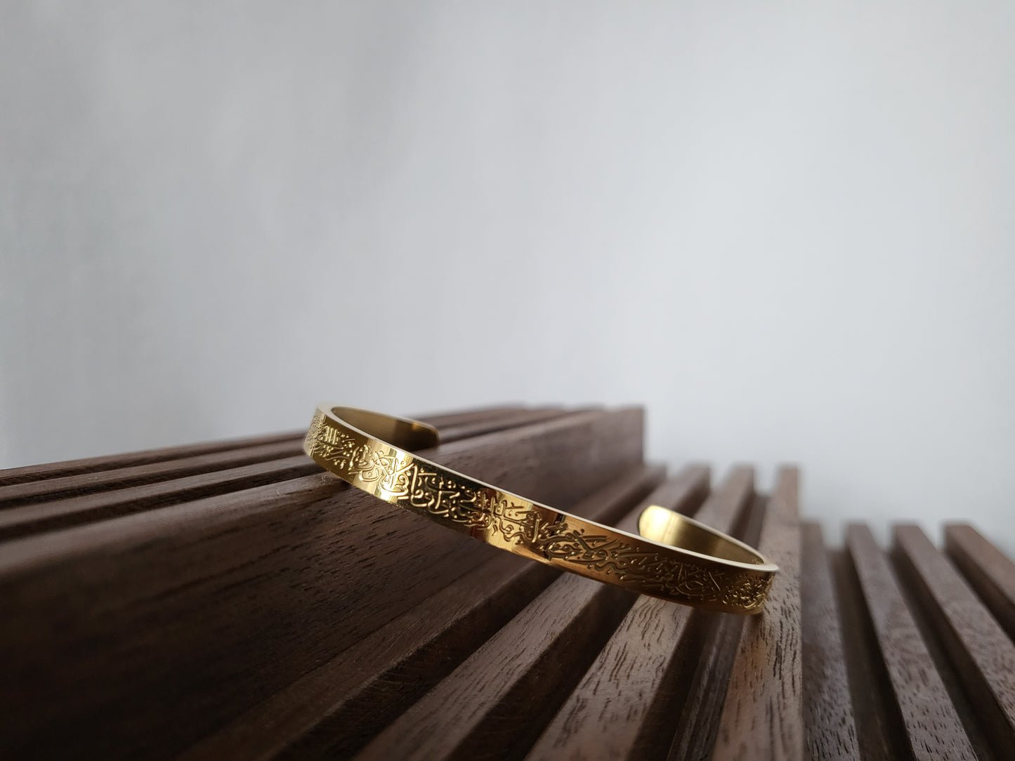 Ayatul Kursi cuff bracelet