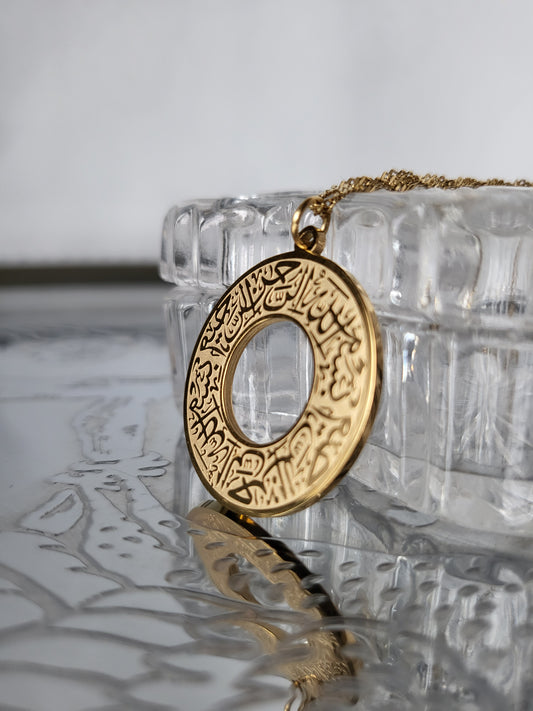 Bismillah donut pendant