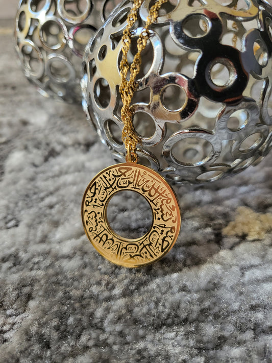 Bismillah donut pendant