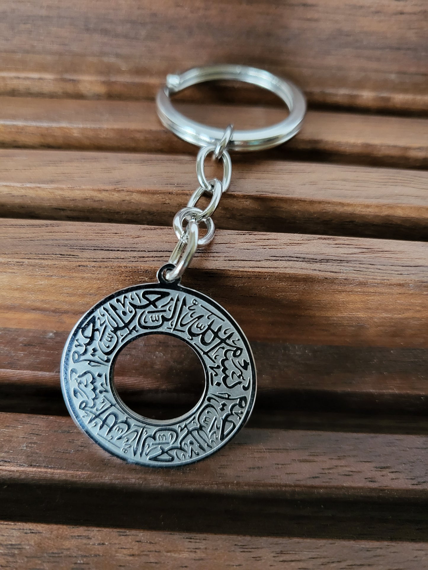 Bismillah donut keychain