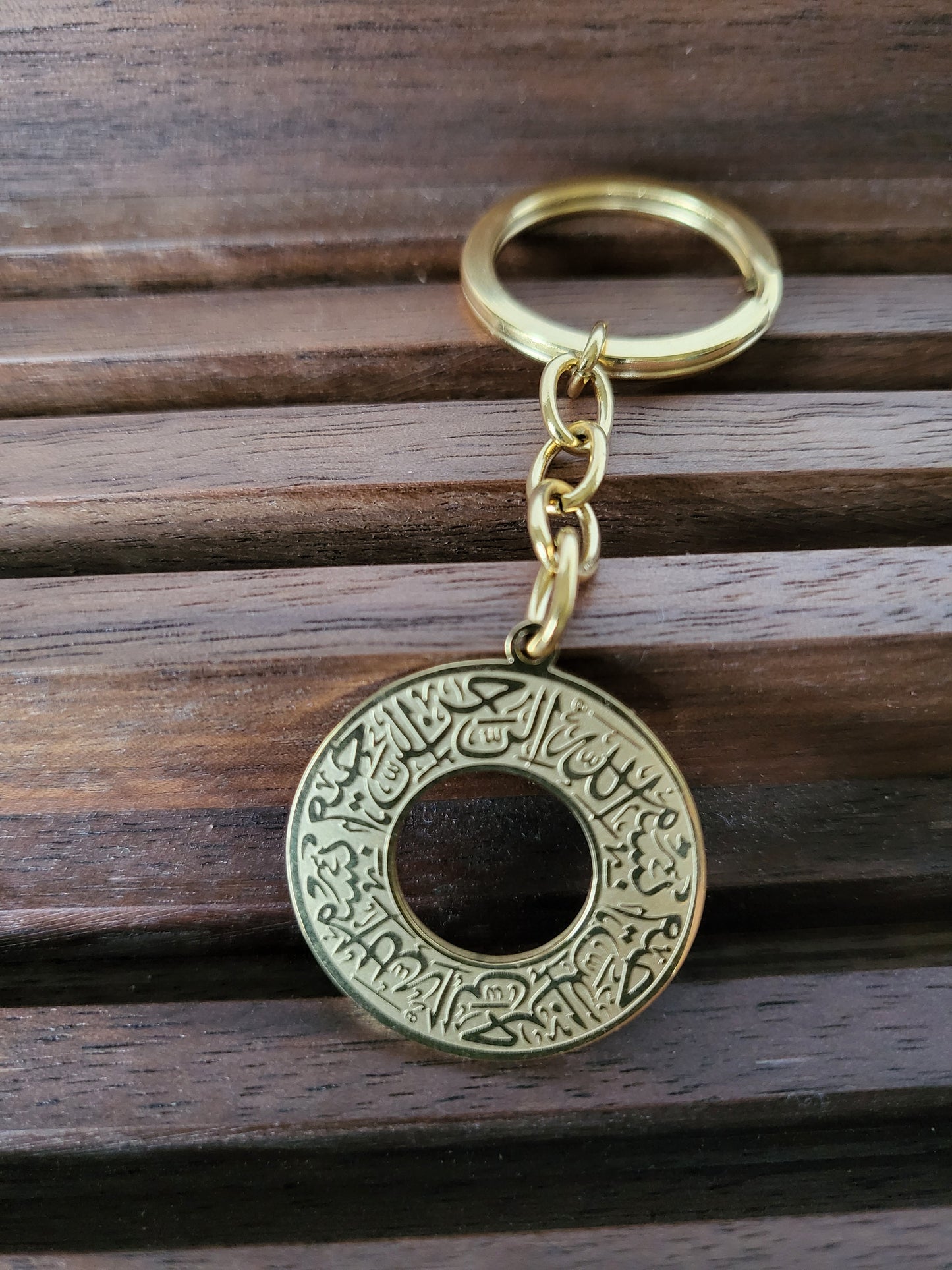 Bismillah donut keychain